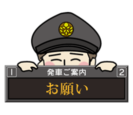 Station staff Stickers ver.2 sticker #8599035