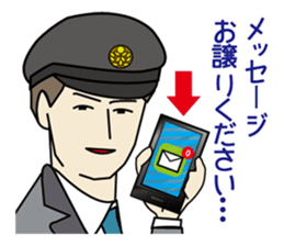 Station staff Stickers ver.2 sticker #8599036