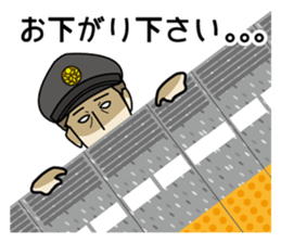 Station staff Stickers ver.2 sticker #8599043