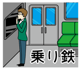 Station staff Stickers ver.2 sticker #8599046