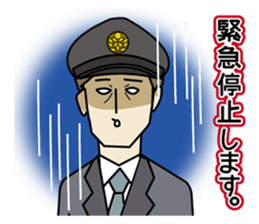 Station staff Stickers ver.2 sticker #8599049