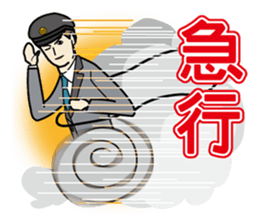 Station staff Stickers ver.2 sticker #8599052