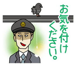 Station staff Stickers ver.2 sticker #8599053