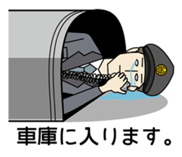 Station staff Stickers ver.2 sticker #8599055