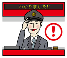 Station staff Stickers ver.2 sticker #8599057