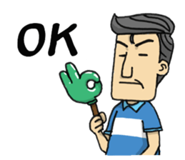 Kind Daddy[English] sticker #8599088