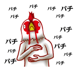 It is the next 2 year bard sticker #8599138