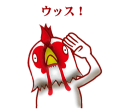 It is the next 2 year bard sticker #8599141