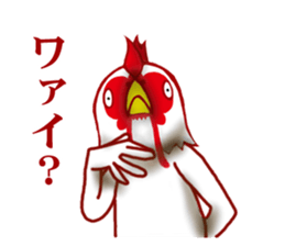 It is the next 2 year bard sticker #8599143