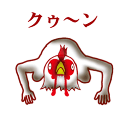 It is the next 2 year bard sticker #8599144