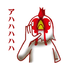 It is the next 2 year bard sticker #8599145