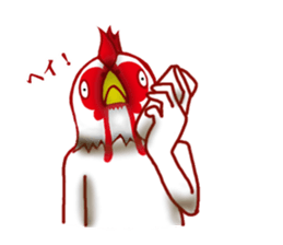 It is the next 2 year bard sticker #8599150