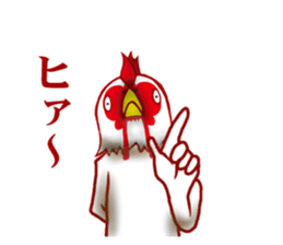 It is the next 2 year bard sticker #8599153