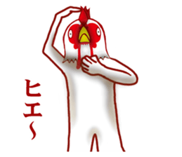 It is the next 2 year bard sticker #8599164