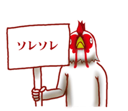 It is the next 2 year bard sticker #8599169