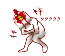 It is the next 2 year bard sticker #8599171