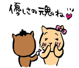 Continued capybara chan us sticker #8599179