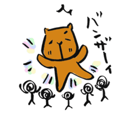 Continued capybara chan us sticker #8599180