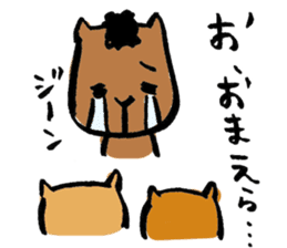 Continued capybara chan us sticker #8599181