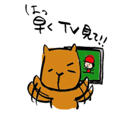 Continued capybara chan us sticker #8599182