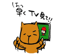 Continued capybara chan us sticker #8599182