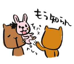 Continued capybara chan us sticker #8599185