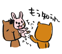 Continued capybara chan us sticker #8599185