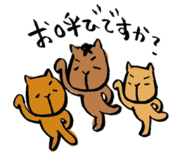 Continued capybara chan us sticker #8599186