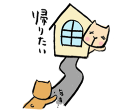 Continued capybara chan us sticker #8599188