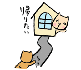 Continued capybara chan us sticker #8599188