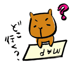 Continued capybara chan us sticker #8599189