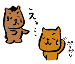 Continued capybara chan us sticker #8599190