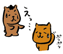 Continued capybara chan us sticker #8599190