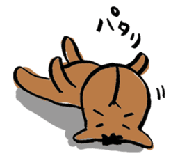 Continued capybara chan us sticker #8599191