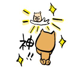 Continued capybara chan us sticker #8599192