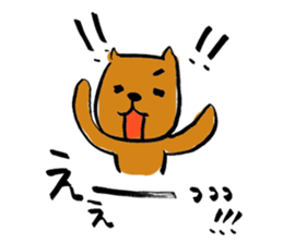 Continued capybara chan us sticker #8599194