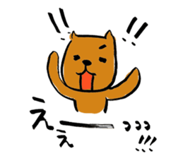 Continued capybara chan us sticker #8599194