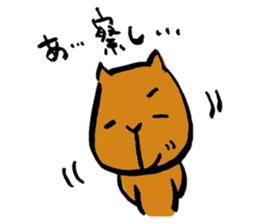 Continued capybara chan us sticker #8599196