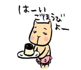 Continued capybara chan us sticker #8599197