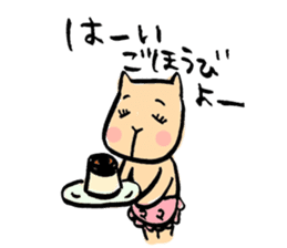 Continued capybara chan us sticker #8599197