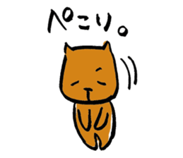 Continued capybara chan us sticker #8599200