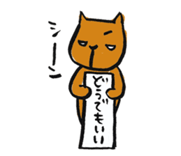 Continued capybara chan us sticker #8599201