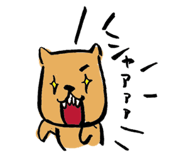 Continued capybara chan us sticker #8599204