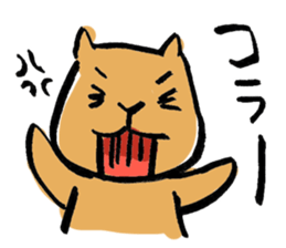 Continued capybara chan us sticker #8599208