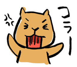 Continued capybara chan us sticker #8599208