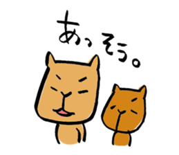 Continued capybara chan us sticker #8599210