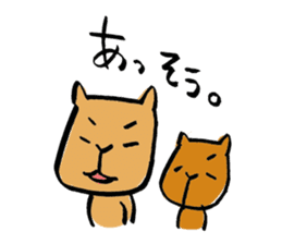 Continued capybara chan us sticker #8599210