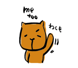 Continued capybara chan us sticker #8599212