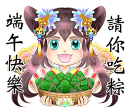 Awa sister's blessing sticker #8599247