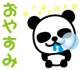 Cute Panda-Chan sticker #8599259